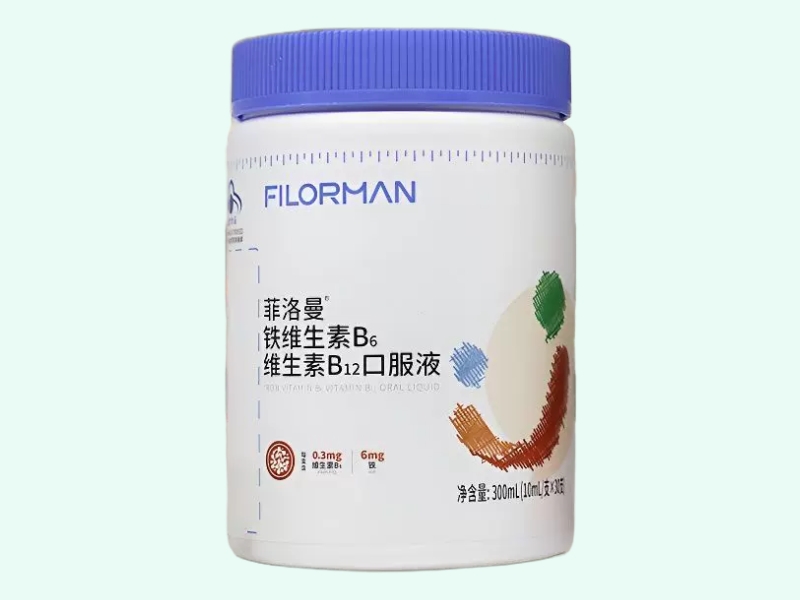 菲洛曼®铁维生素B6维生素B12口服液