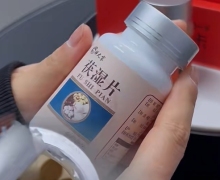 蝉之家茯湿片是真的吗？
