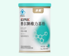 善尔牌维力喜粉价格对比 20袋 步长