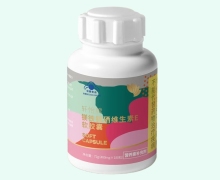 轩怡牌镁铁锌硒维生素E软胶囊价格对比 180粒