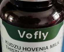 Vofly葛根枳椇子水飞蓟片是真的吗？