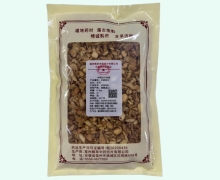 玉竹价格对比 0.5kg 亳州精草中药