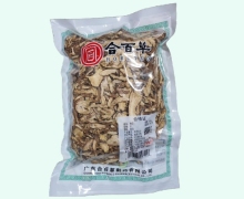 合百草当归价格对比 0.5kg 全归