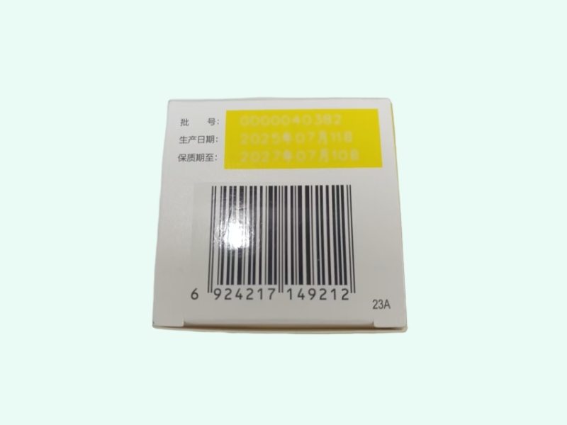 钙尔奇钙镁咀嚼片(香橙味)