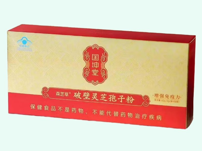 森芝草®破壁灵芝孢子粉