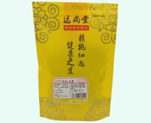 达尚堂人参价格对比 0.25kg