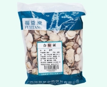 福益堂白芍价格对比 0.5kg