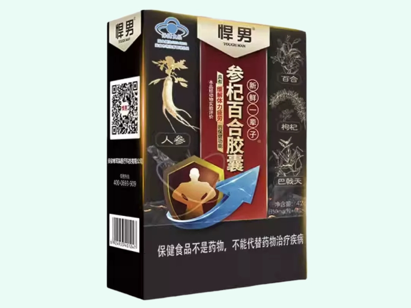 新鲜一辈子®参杞百合胶囊