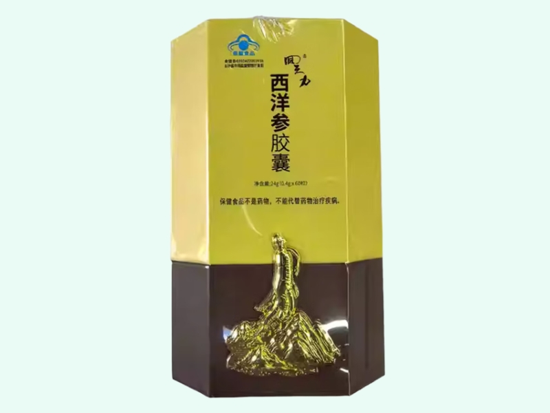 回天力牌西洋参胶囊