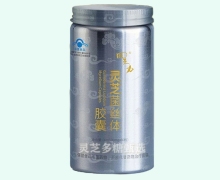 回天力牌灵芝菌丝体胶囊价格对比 60粒