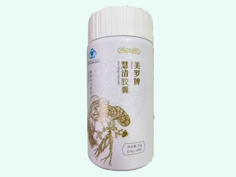 美罗牌慧清胶囊