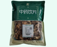 润德制天南星价格对比 0.5kg