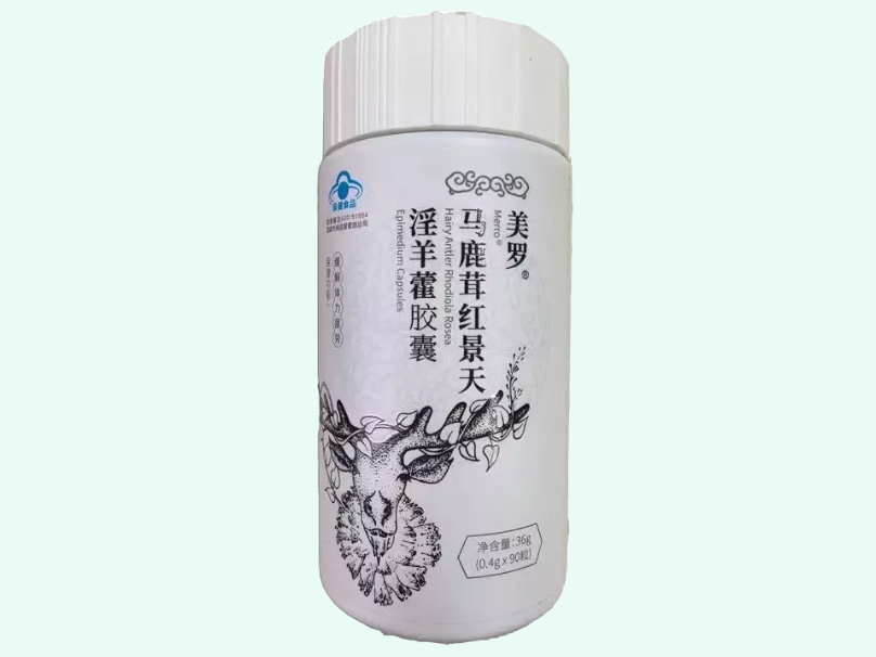 美罗®马鹿茸红景天淫羊藿胶囊