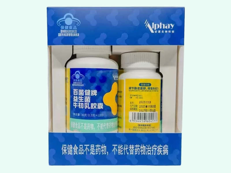 百菌健牌益生菌牛初乳胶囊