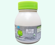 胚元牌元诺胶囊价格对比 120粒