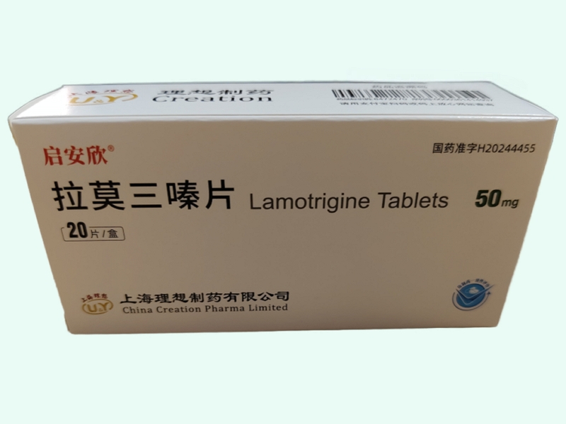 拉莫三嗪片