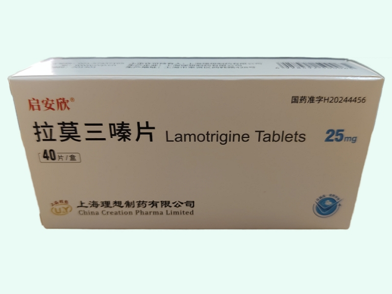 拉莫三嗪片