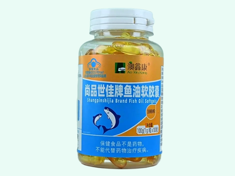 尚品世佳牌鱼油软胶囊
