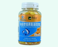 澳鑫康尚品世佳牌鱼油软胶囊价格对比 100粒
