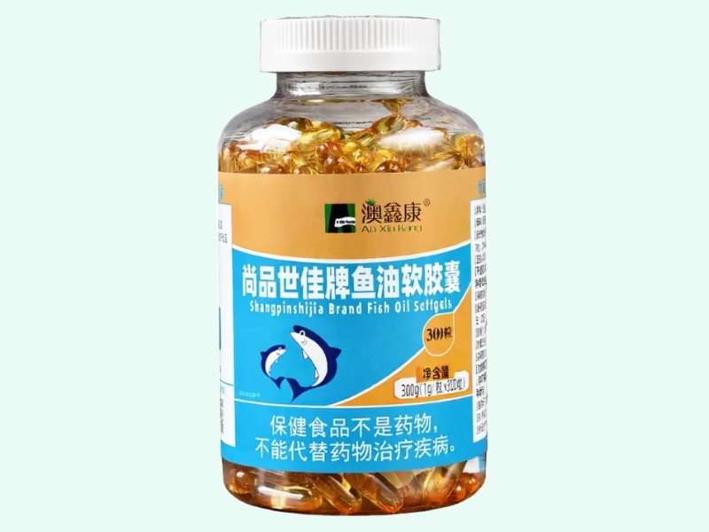 尚品世佳牌鱼油软胶囊