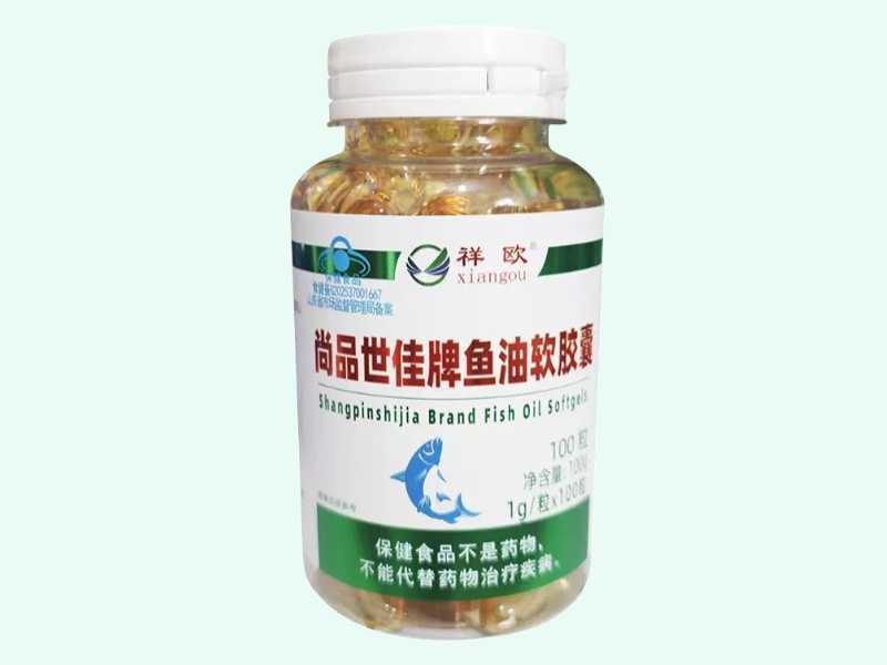 尚品世佳牌鱼油软胶囊