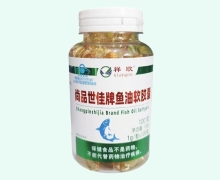 祥欧尚品世佳牌鱼油软胶囊价格对比