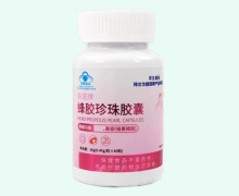 华北制药美诺牌蜂胶珍珠胶囊价格对比 40粒