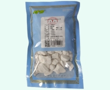 对吧煅龙骨价格对比 0.5kg