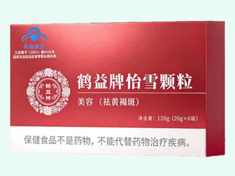 鹤益牌怡雪颗粒