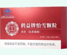 鹤益牌怡雪颗粒价格对比 6袋