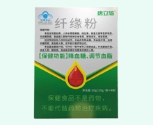 唐立转纤缘粉价格对比