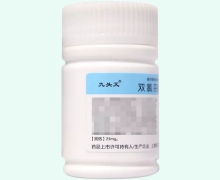 九头艾双氯芬酸钠肠溶片价格对比 100片