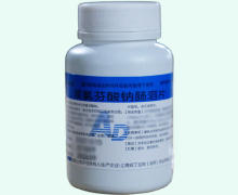 双氯芬酸钠肠溶片价格对比 1000片 安丁生物