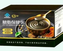 糖脂保健粥价格对比 8袋 阿尔发