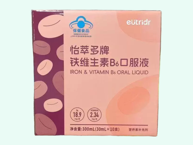 怡萃多牌铁维生素B6口服液