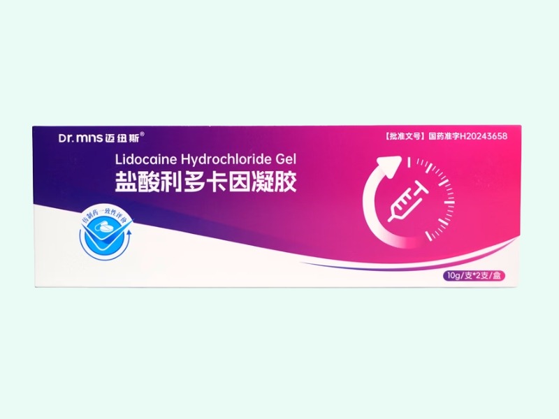 盐酸利多卡因凝胶