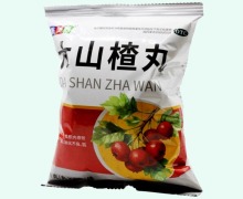 康美尚大山楂丸价格对比 9丸