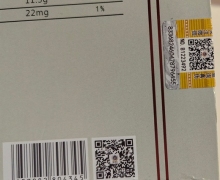 曹得时牌金银花牛蒡固体饮料怎么样？