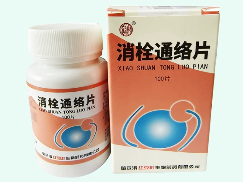 消栓通络片