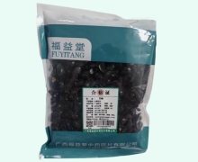 福益堂竹蜂价格对比 0.1kg