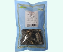 对吧乌梢蛇价格对比 0.25kg