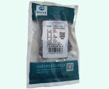 樟帮彭氏堂九香虫价格对比 0.1kg