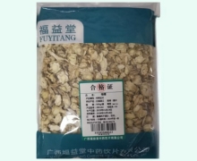福益堂桔梗价格对比 500g