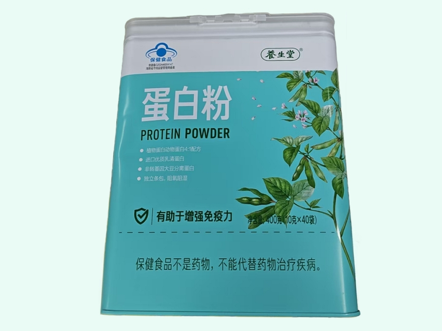 养生堂®蛋白粉