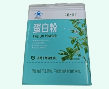 养生堂蛋白粉价格对比 40袋
