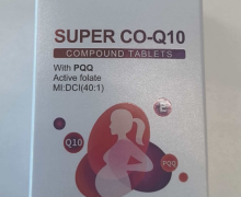 Mkule super CO-Q10是真的吗？