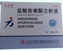 欣律常盐酸胺碘酮注射液价格对比 3ml*6支