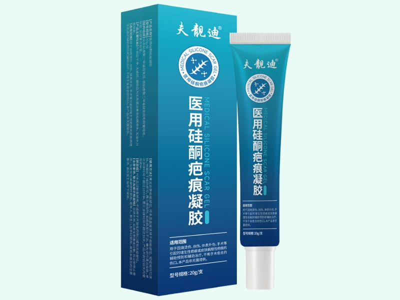 医用硅酮疤痕凝胶
