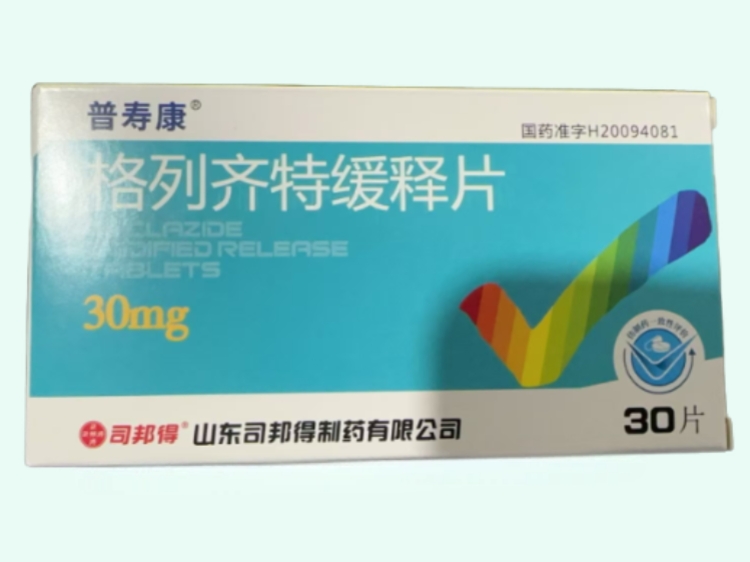 格列齐特缓释片