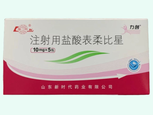 注射用盐酸表柔比星